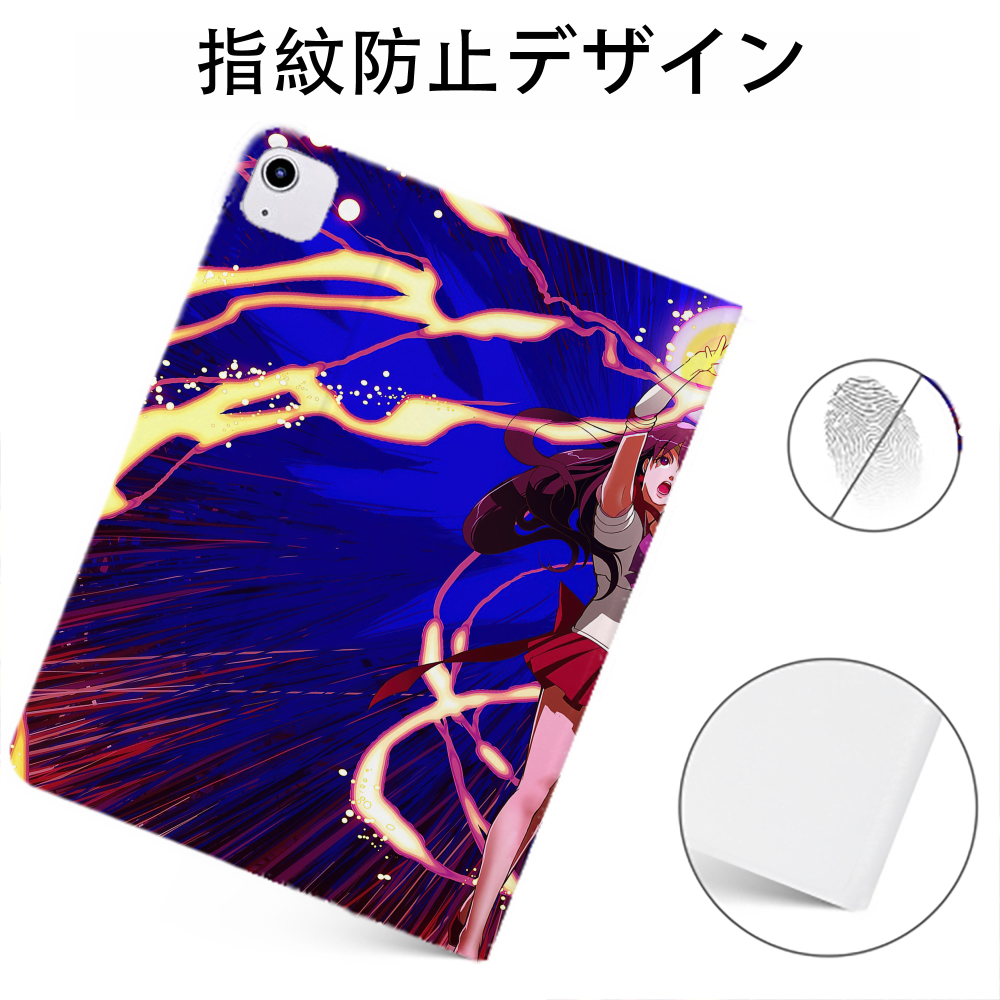 （画像用） 美少女戦士セーラームーン Sailor Moon IPadケース ペンホルダー付き ブックスタイルデザイン